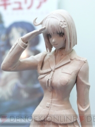 プライズフェア