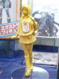 プライズフェア