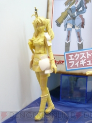 プライズフェア