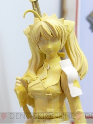 プライズフェア