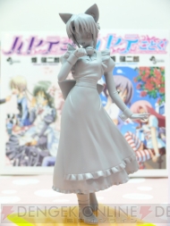 プライズフェア