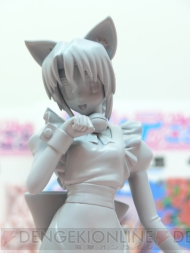 プライズフェア