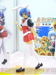プライズフェア
