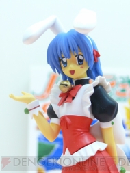 プライズフェア
