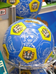 プライズフェア