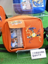 プライズフェア