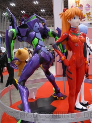 プライズフェア