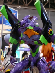 プライズフェア