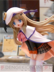 プライズフェア