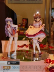 プライズフェア
