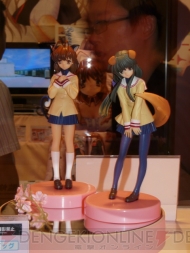 プライズフェア