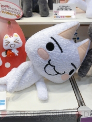 プライズフェア