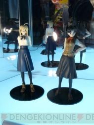 プライズフェア