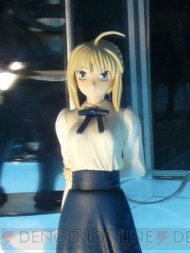 プライズフェア