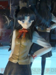 プライズフェア