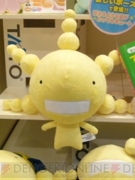 プライズフェア