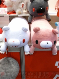 プライズフェア