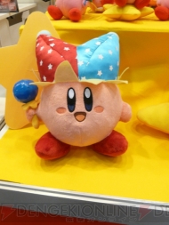 プライズフェア