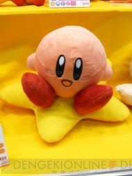 プライズフェア