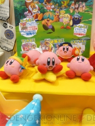 プライズフェア