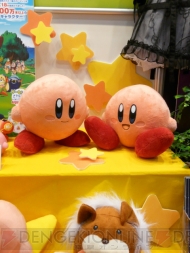 プライズフェア