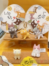 プライズフェア