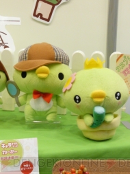 プライズフェア