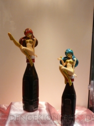 プライズフェア