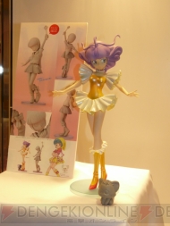 プライズフェア