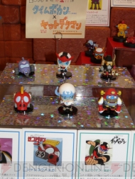プライズフェア