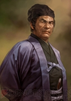 『信長の野望・天道』