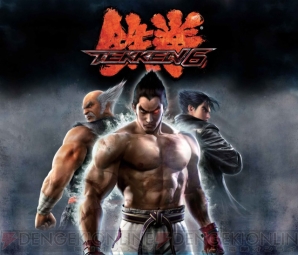 永野護さんのエクストラ衣装を公開！ 『鉄拳6』のモード情報も - 電撃