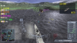 大艦巨砲主義を楽しめ！ PSP版『ウォーシップガンナー2』紹介