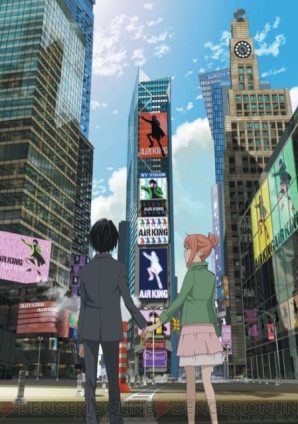 『東のエデン』
