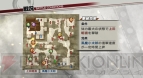 『戦国無双3』