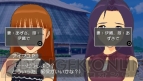 『アイドルマスターSP』