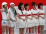 TGS2009