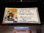 クライマックスはここから始まる!? 『戦国BASARA3』スペシャルステージレポ