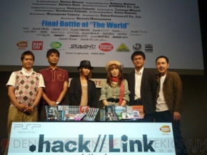 『発売は2010年2月！ 完全新作フルCGアニメの製作も！ 『.hack//Link』発表会』