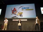 『発売は2010年2月！ 完全新作フルCGアニメの製作も！ 『.hack//Link』発表会』