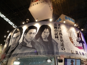 コンパニオンが「タッチしてください」!? 遊び心いっぱいのセガブースレポート