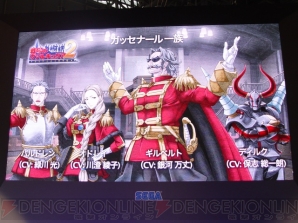 キタエリも出演するPSP『戦場のヴァルキュリア2』、発売日は2010年1月21日！