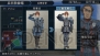 『戦場のヴァルキュリア2 ガリア王立士官学校』