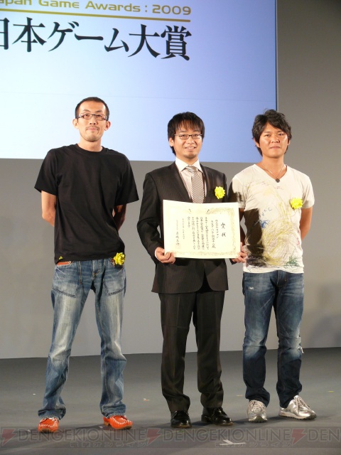 大賞は『マリオカートWii』＆『MGS4』!! 日本ゲーム大賞年間作品部門を発表！