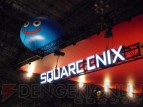 スクエニブース、PS3『ファイナルファンタジー XIII』の試遊台に長蛇の列！
