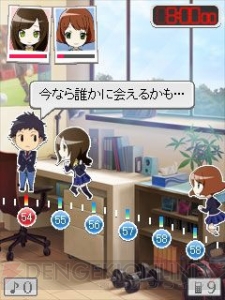 時代は変わっても伝説の樹は健在！ 『ときめきメモリアル4』プレイレポ!!
