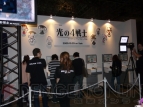 『“テンポ”のいいRPG『光の4戦士 －FF外伝－』のプレイレポートをお届け！』