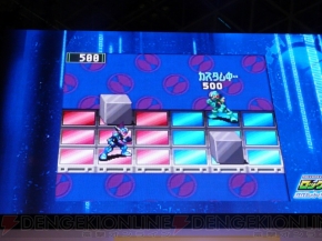 ロックマン エグゼ Ds ダウンロード ロックマン エグゼ Ds ダウンロード