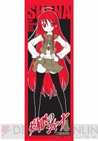 『月刊コミック 電撃大王』