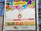 TGS2009